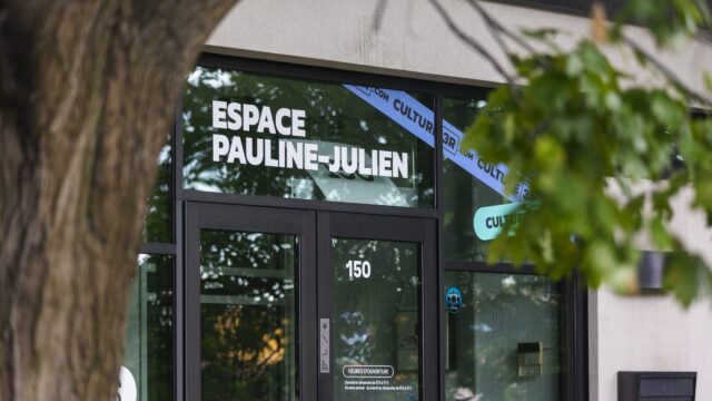 espace-pauline-julien-1